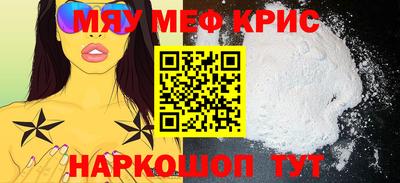 герыч Комсомольск-на-Амуре