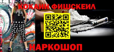 трава Коммунар