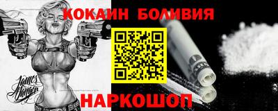 трава Коммунар