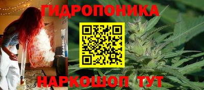 герыч Комсомольск-на-Амуре