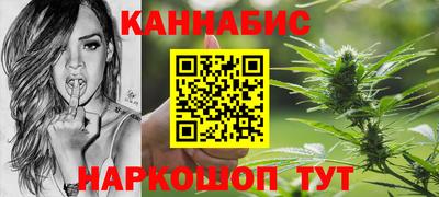 герыч Комсомольск-на-Амуре