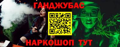 трава Коммунар