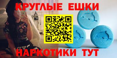 трава Коммунар