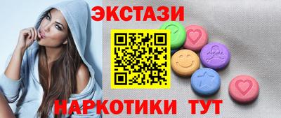 герыч Комсомольск-на-Амуре
