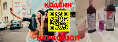 трава Коммунар