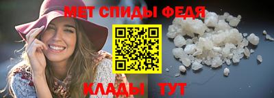 бутират Конаково