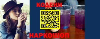 трава Коммунар