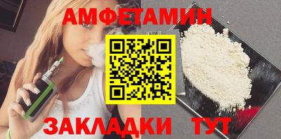 трава Коммунар