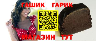 трава Коммунар